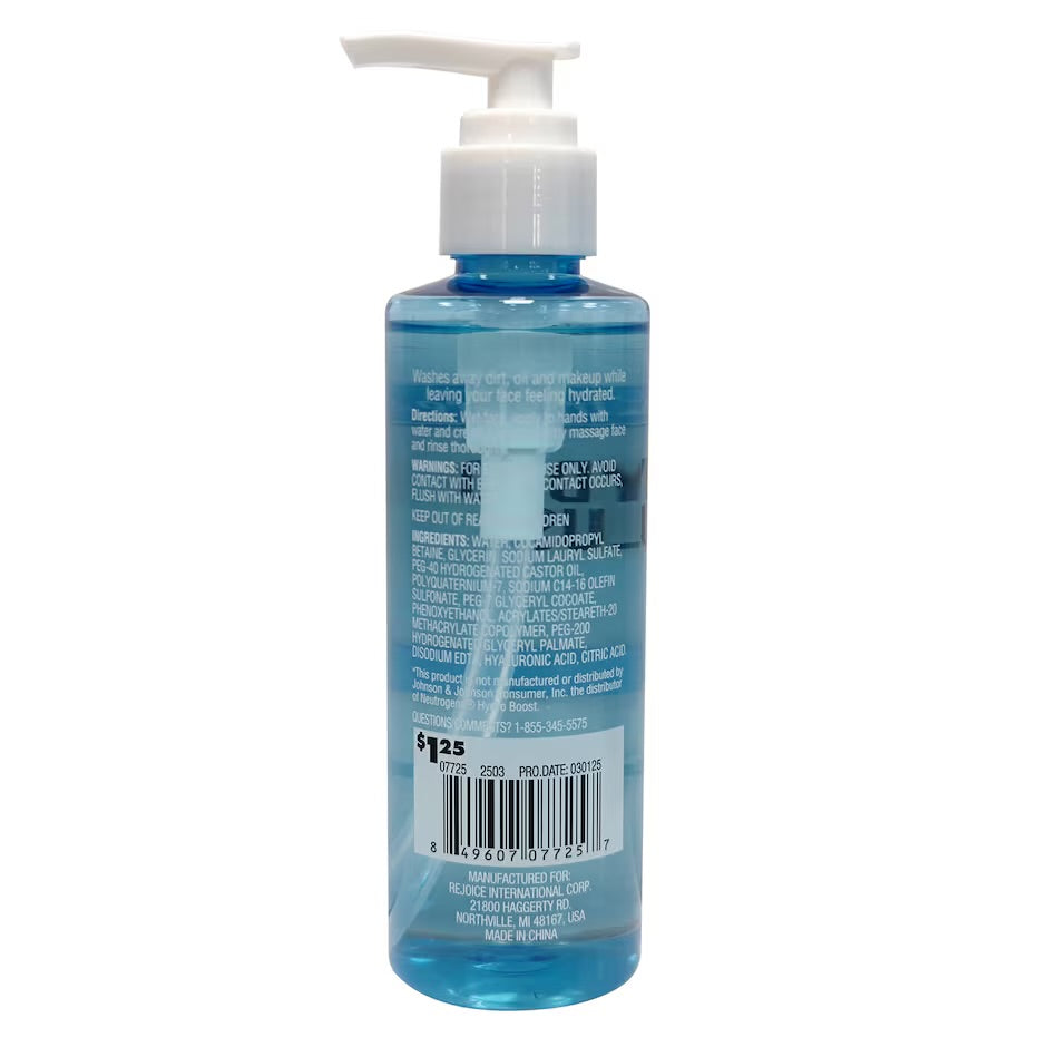 XtraCare Hydrating Cleansing Gel
